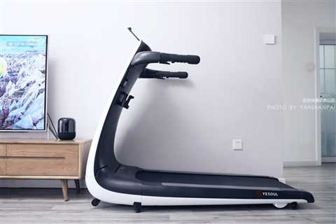 Yesoul Treadmill, Your Best Choice!